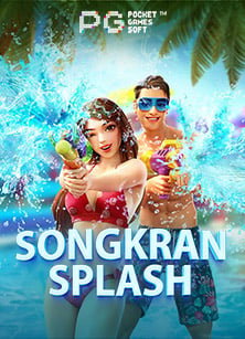 slot roma ค่าย ไหน: วิธีเล่นและชนะอย่างมืออาชีพ